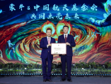 传承航天精神 成就航天品质 —蒙牛成为中国航天事业金牌合作伙伴
