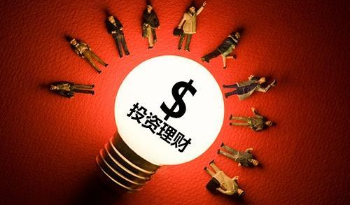 “南京11家银行首套房贷款利率可优惠 最高85折”